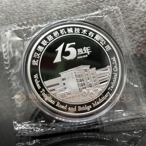 銀幣定制哪家好,國(guó)內(nèi)哪家銀幣定制廠家比較靠譜專業(yè)