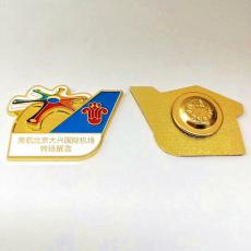 南航北京國(guó)際大興機(jī)場(chǎng)徽章定制