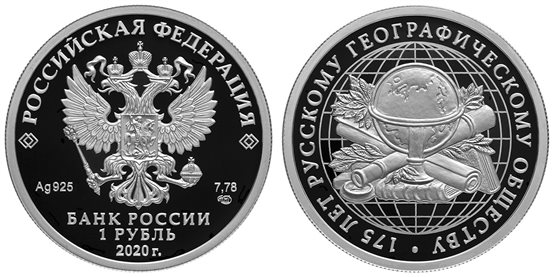 紀念幣萬花筒：從歷史謎團到有趣節日