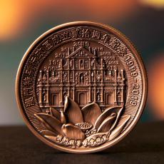 澳門特別行政區(qū)成立20周年