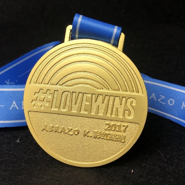 2017彩虹路跑獎牌