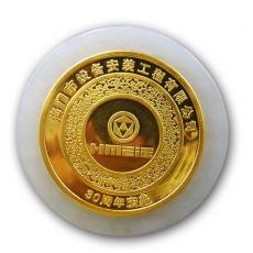 海門市設備安裝工程金鑲玉紀念幣