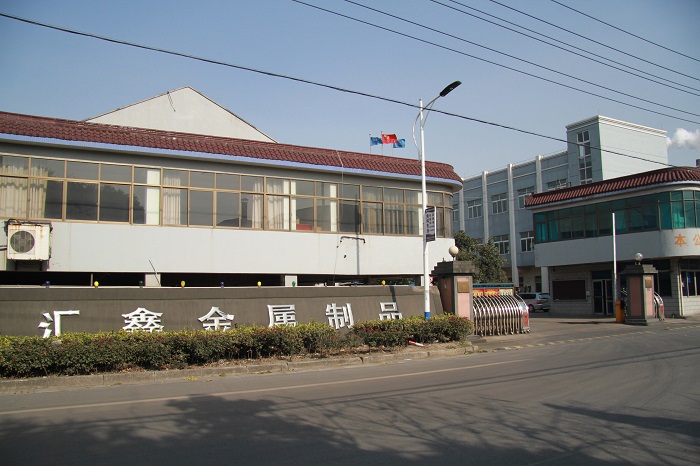 杭州匯鑫回饋感恩定制金幣