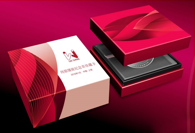 我享度假全球線(xiàn)上發(fā)布紀(jì)念章