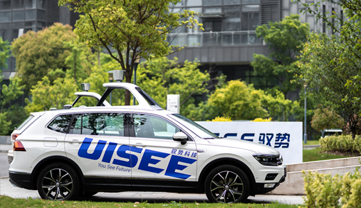 馭勢科技開業紀念幣