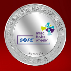 眾一阿美科福斯特