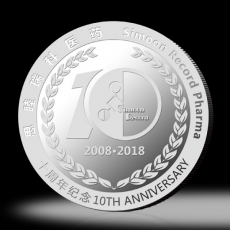 思睦瑞科十周年紀念章