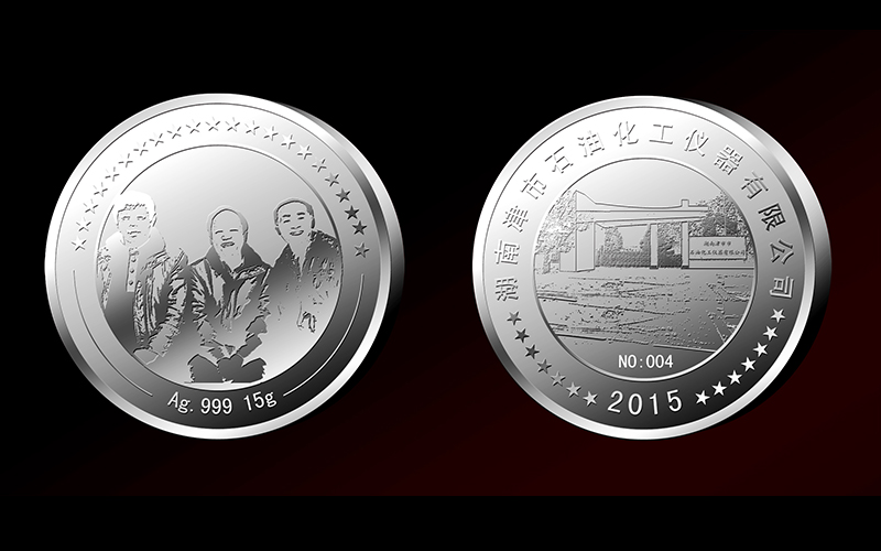 湖南津市石油化工儀器有限公司