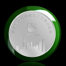 東珠景觀成立20周年銀鑲玉