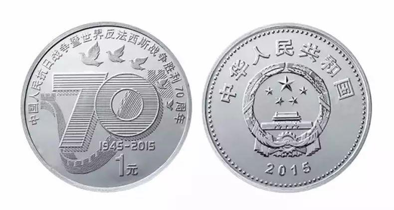 國家為什么要發行紀念幣,發行紀念幣的原因是什么？