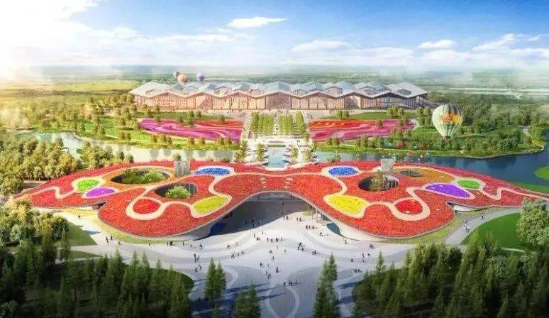 第十屆中國花卉博覽會(huì)