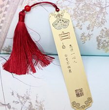 什么是金屬書(shū)簽,金屬書(shū)簽制作工藝都有哪些？