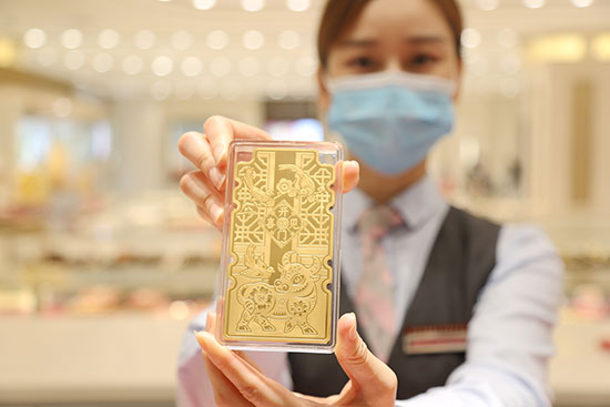 帶喜字的紀念幣,喜字紀念幣哪里有可以定制的？