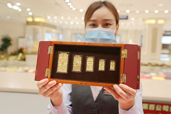 帶喜字的紀念幣,喜字紀念幣哪里有可以定制的？