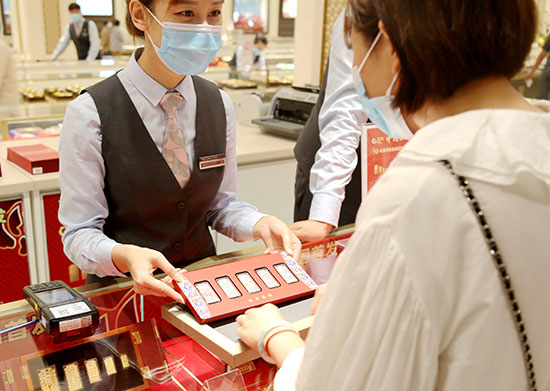 帶喜字的紀念幣,喜字紀念幣哪里有可以定制的？