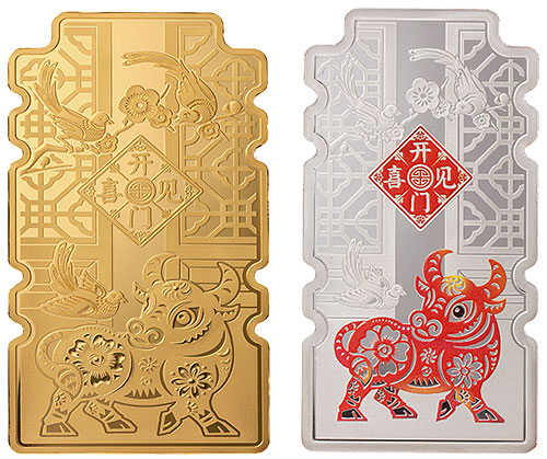 帶喜字的紀念幣,喜字紀念幣哪里有可以定制的？