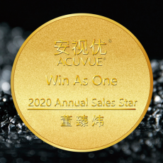 安視優定制金幣