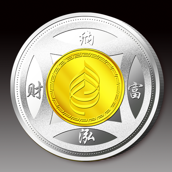 納泓財(cái)富銀鍍金銀幣