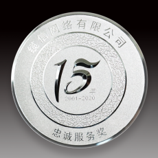 纜信網絡定制銀幣