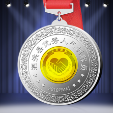 泗洪縣優秀人民調解員