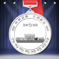 勝利監(jiān)理純銀獎牌
