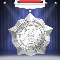 VIP純銀獎牌