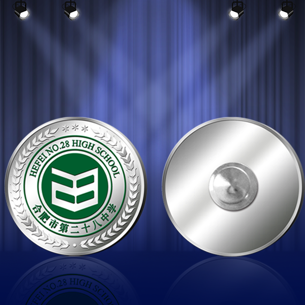 合肥市第二十八中學?；? /><span>合肥市第二十八中學?；?/span></a><span>材質：Ag999 / 工藝：彩印工藝</span></li>
                    					<li><a href=