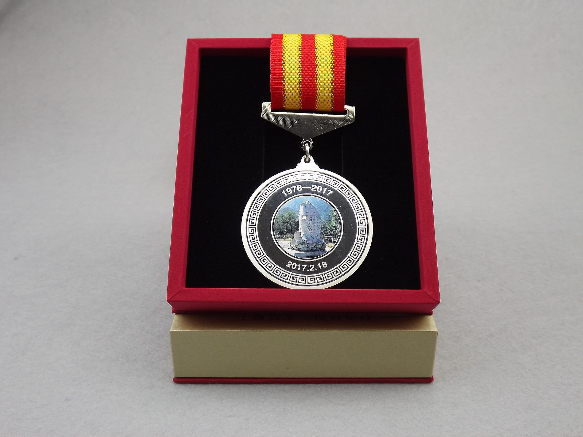 獎牌上可以刻名字嗎，獎牌上如何刻字？