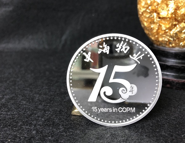 普通企業公司可以委托銀行機構或金幣公司正規單位定作紀念幣嗎？